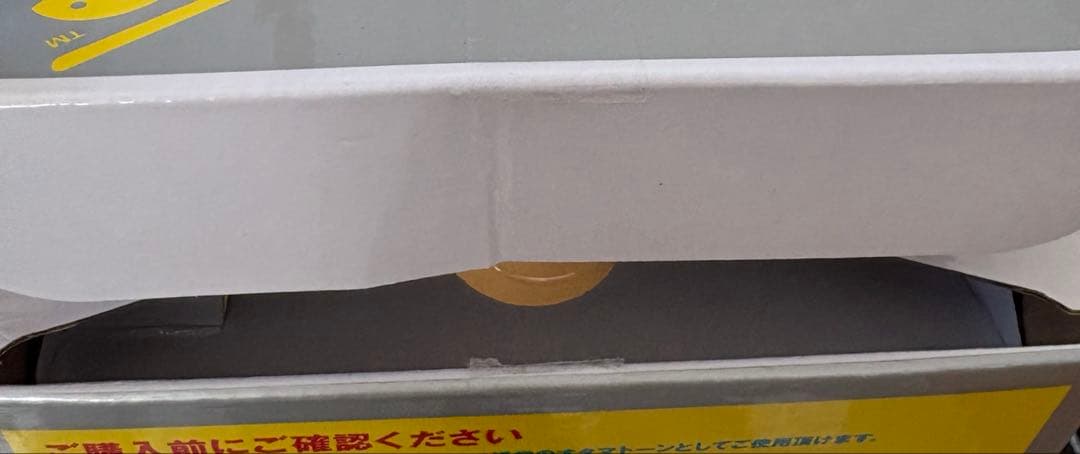 【オタマトーン テクノ ブラック 】別途で購入した、充電器付き（最終値下げ）