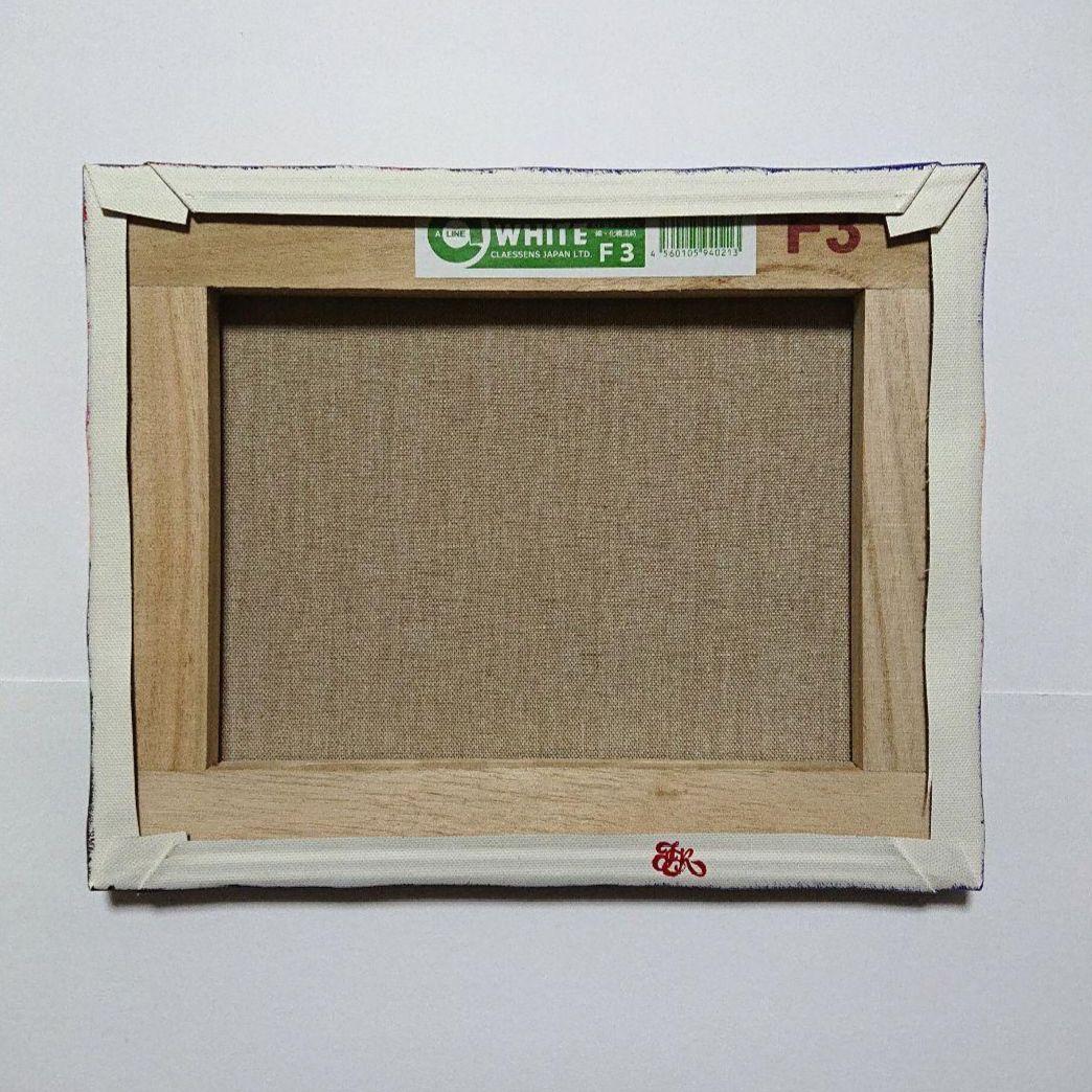 【月光と富士】アクリル画 F3 風景画 絵画