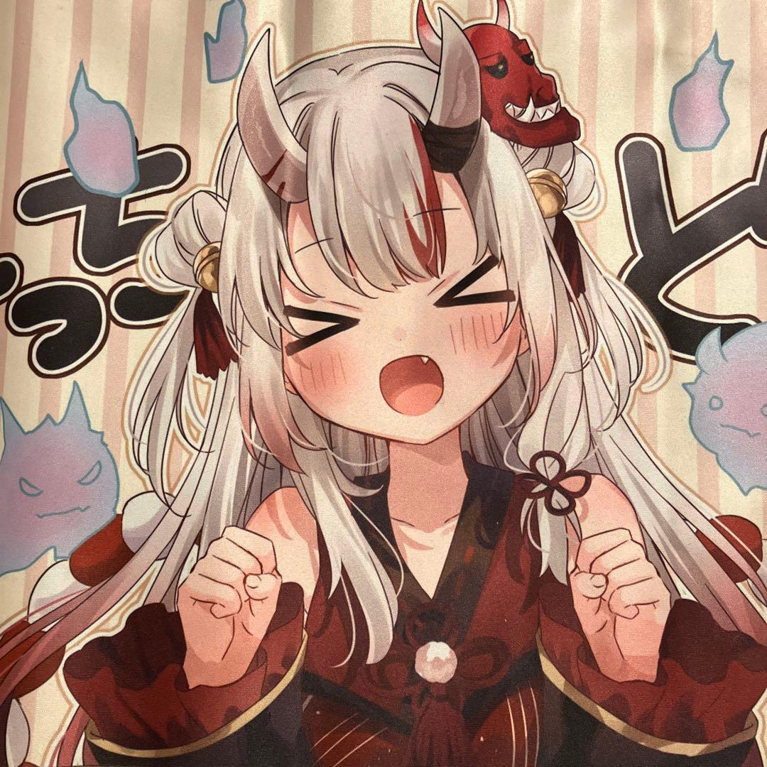 ヴァイス 引退品