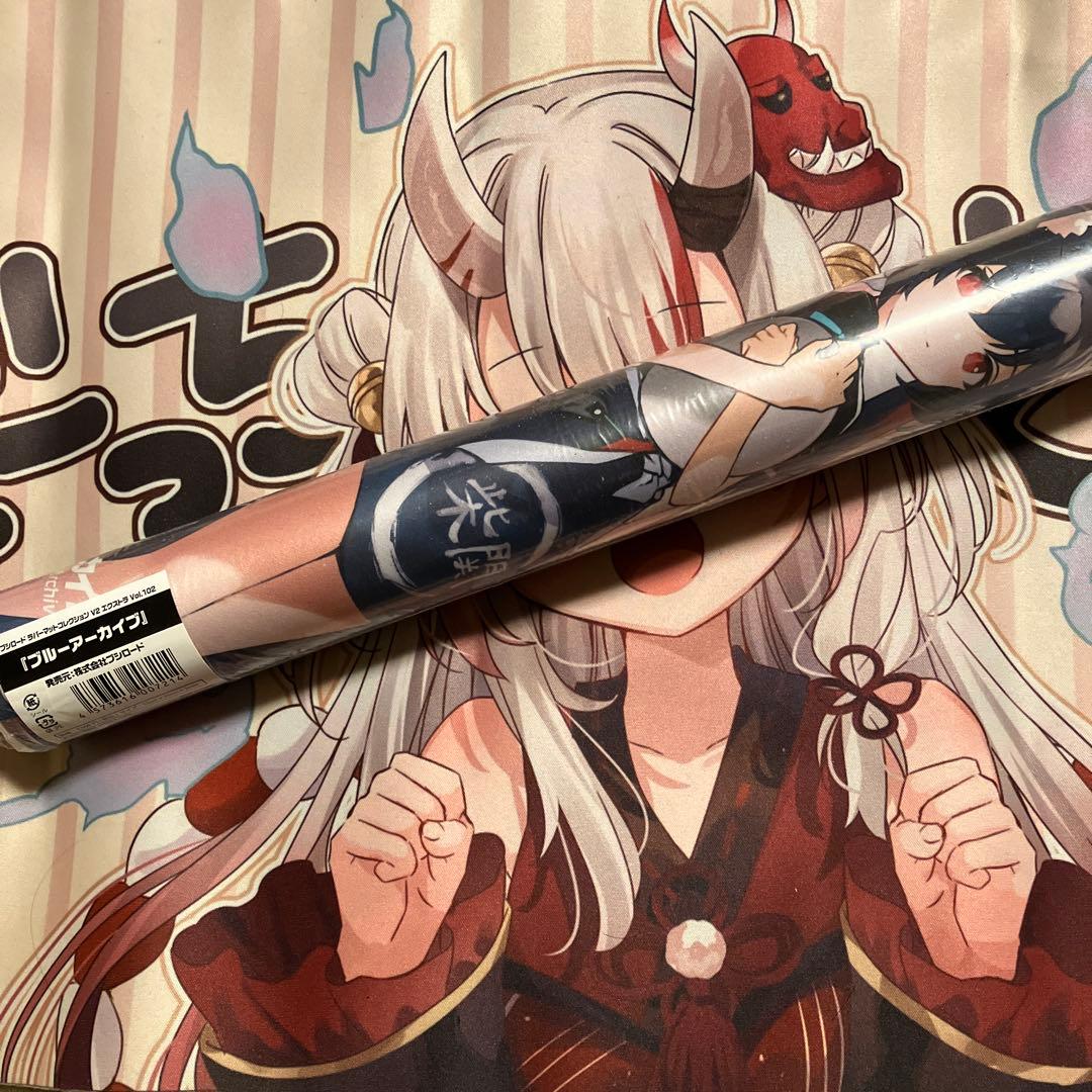 ヴァイス 引退品