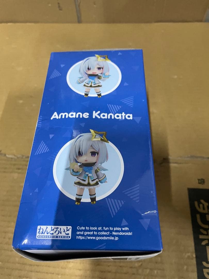 ねんどろいど ホロライブプロダクション 天音かなた ノンスケール