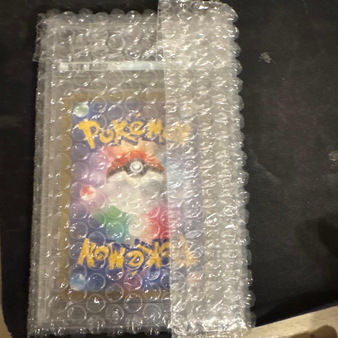 ポケモンカードゲーム FAV APROFON V 210 HP GEM MINT