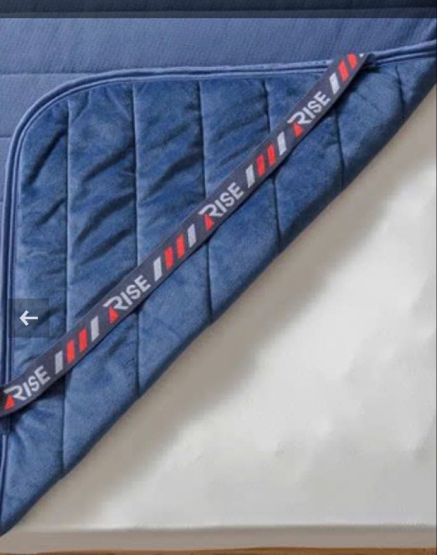 【未使用】RISE 敷パッド クイーンサイズ