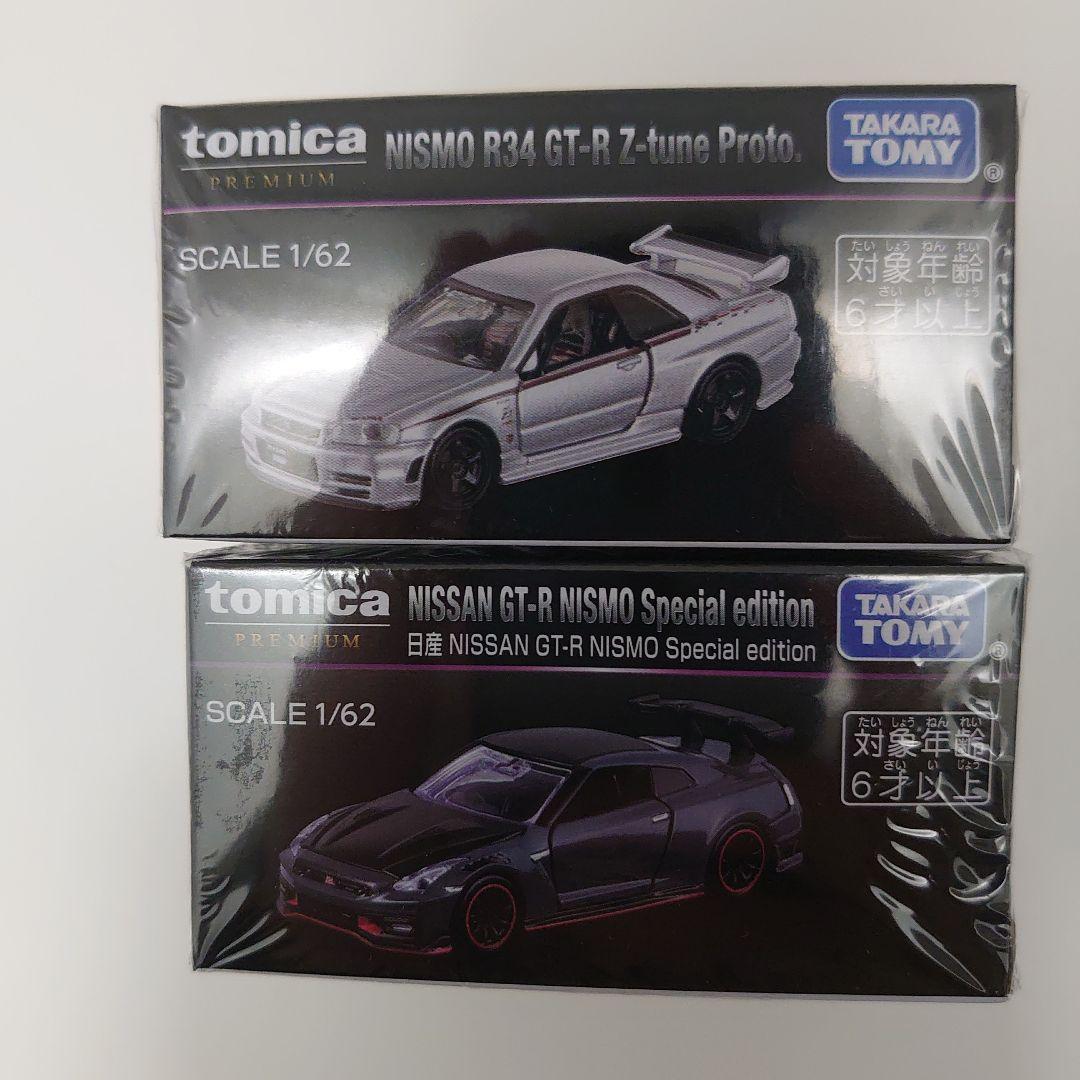【JMS2025限定】 NISMO R34 GT-R セット
