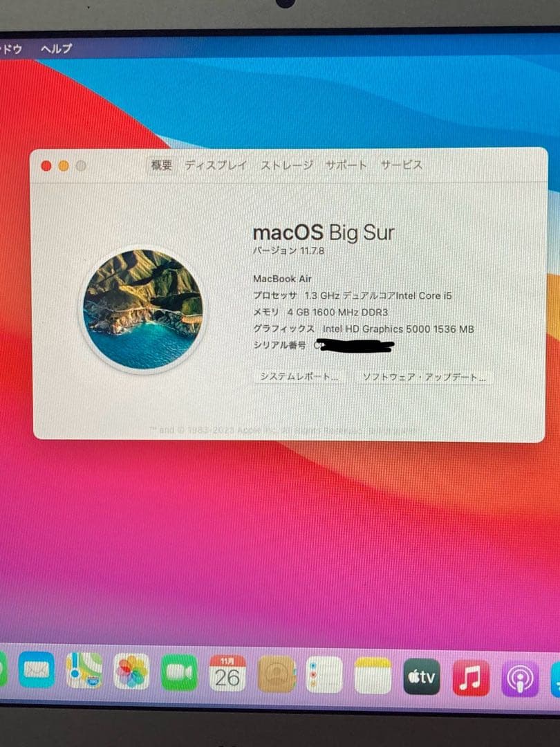 MacBook本体 MacBook Air 11 inch i5 4GB 128GB 20