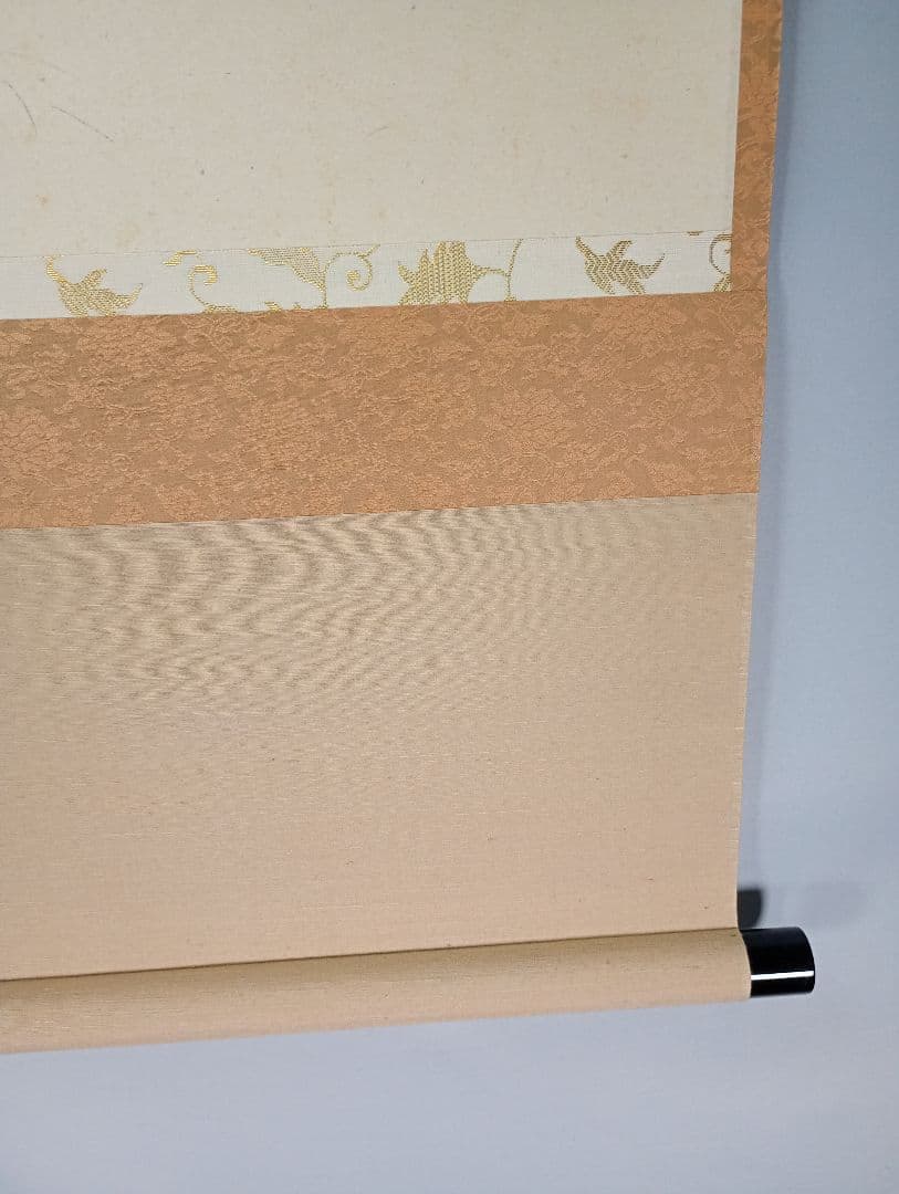 【茶道具】前大徳寺 足立泰道和尚筆  案山子画賛『兆豊年』　松泉画　軸C35