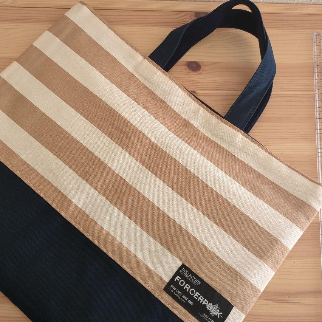 タグ付きベージュボーダー男の子　入園準備レッスンバッグ入学準備3点セット帆布