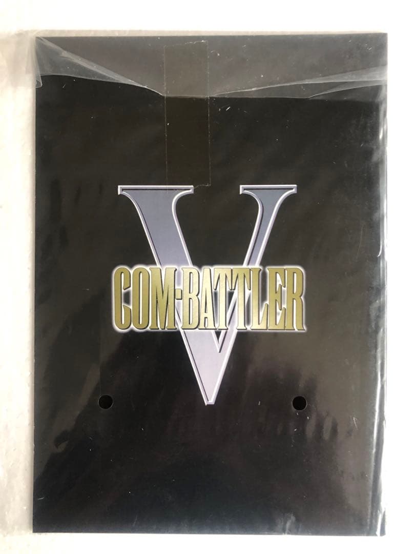 バンダイ 超合金魂 GX-03 超電磁ロボ コン・バトラーV