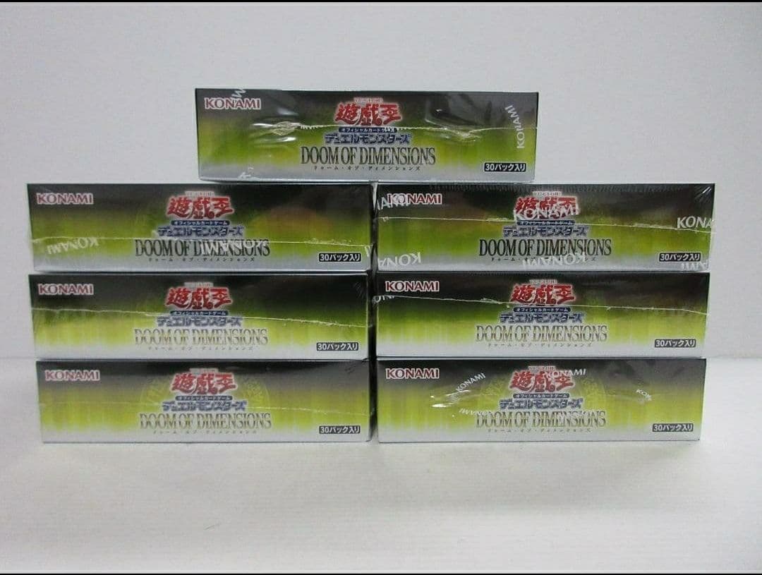 遊戯王OCG DOOM OF DIMENSIONS 8Box シュリンク付き