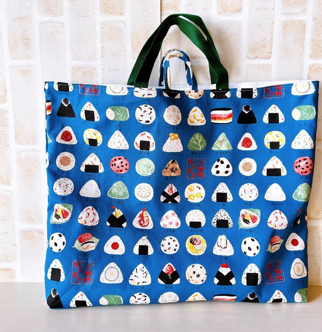 ⭐︎⭐︎確認用⭐︎⭐︎きっみ2536　入園入学セット