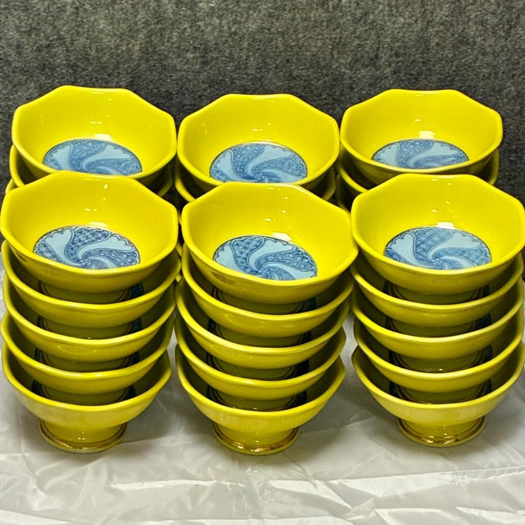 和食器　高台小鉢　向付　13.5×6.8㎝　30個　　26193