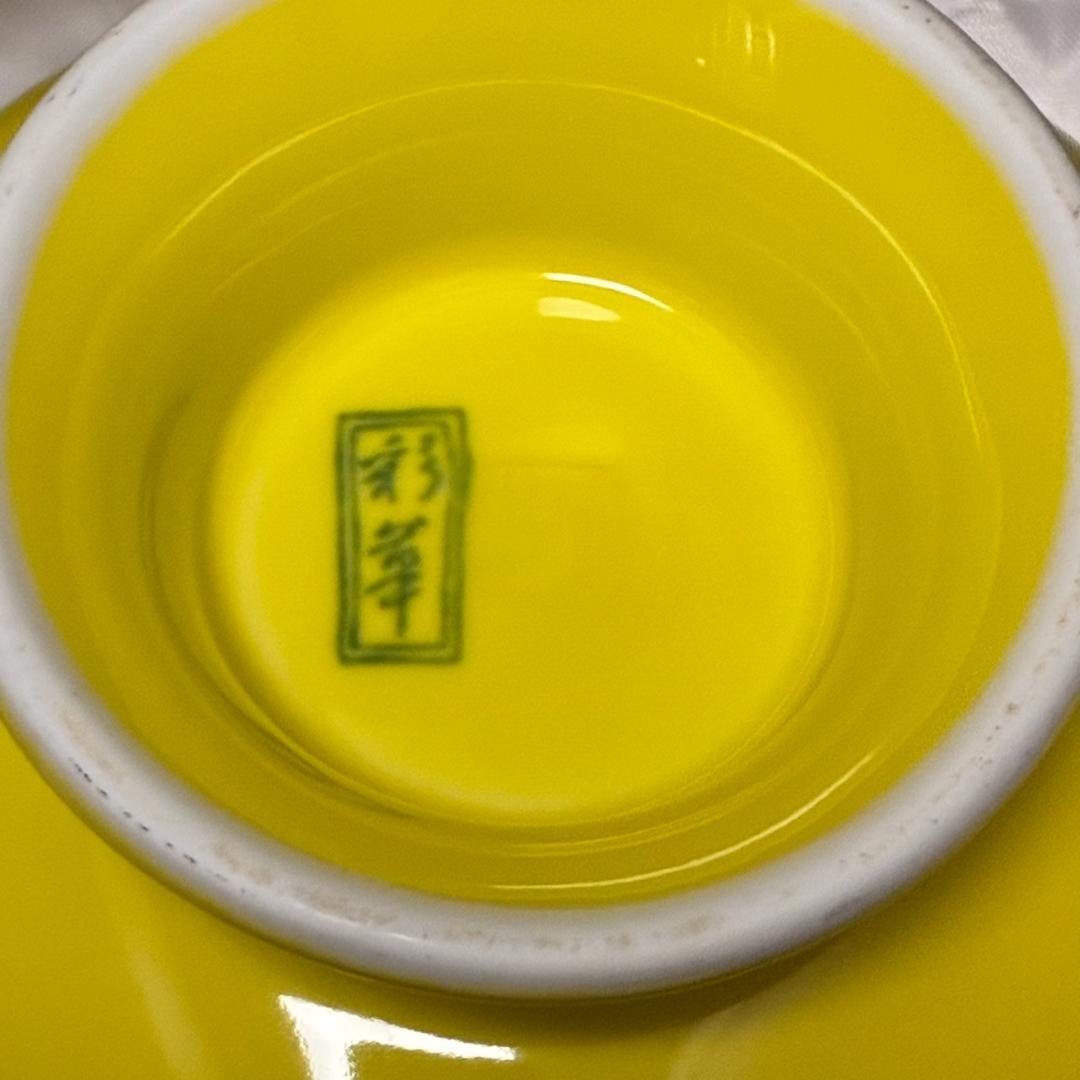 和食器　高台小鉢　向付　13.5×6.8㎝　30個　　26193