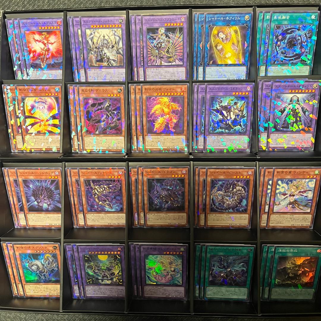 遊戯王　ターミナルワールド３　シャドールフルコンセット⑥