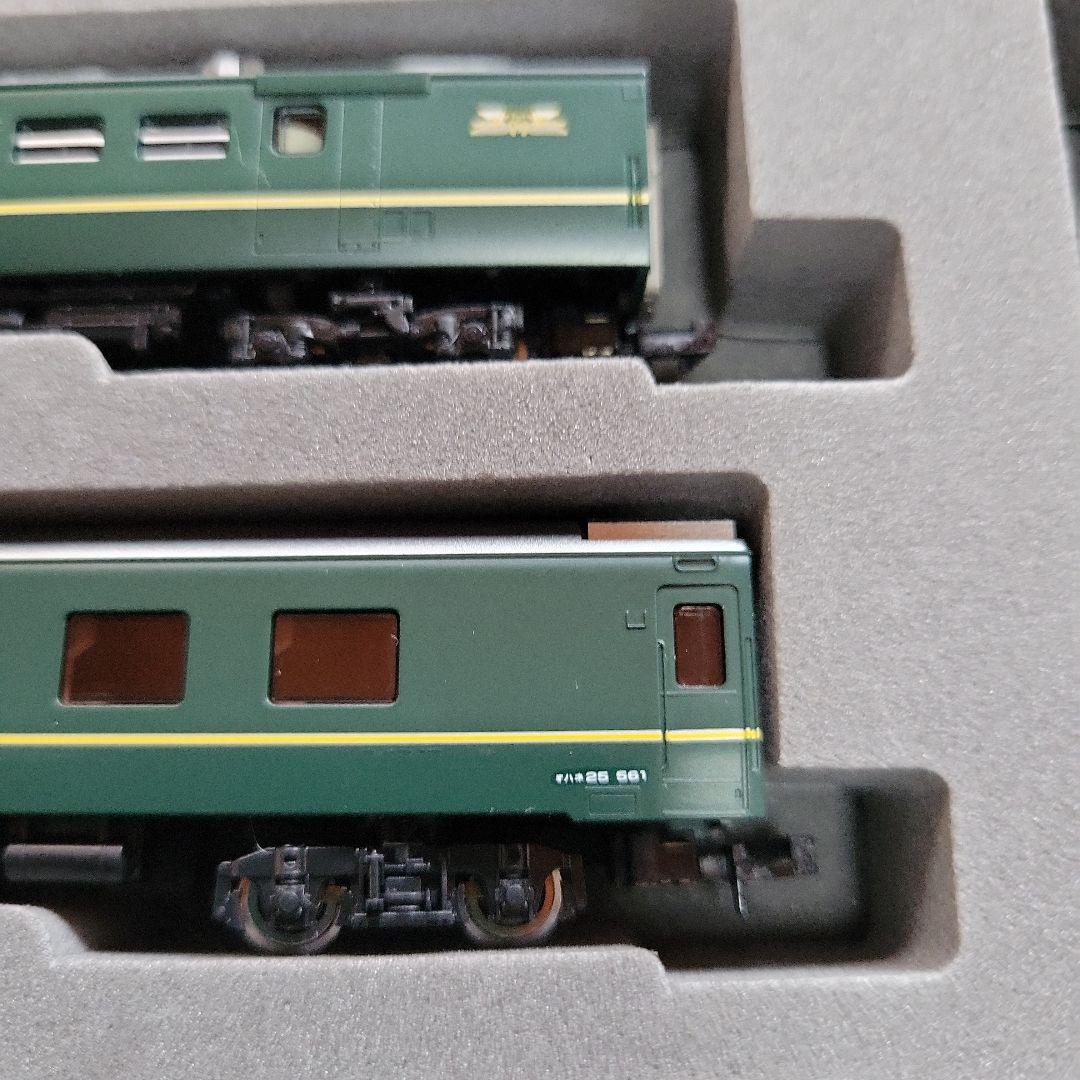 TOMIX 24系 25系 トワイライト増結4両プラス2両セット中古