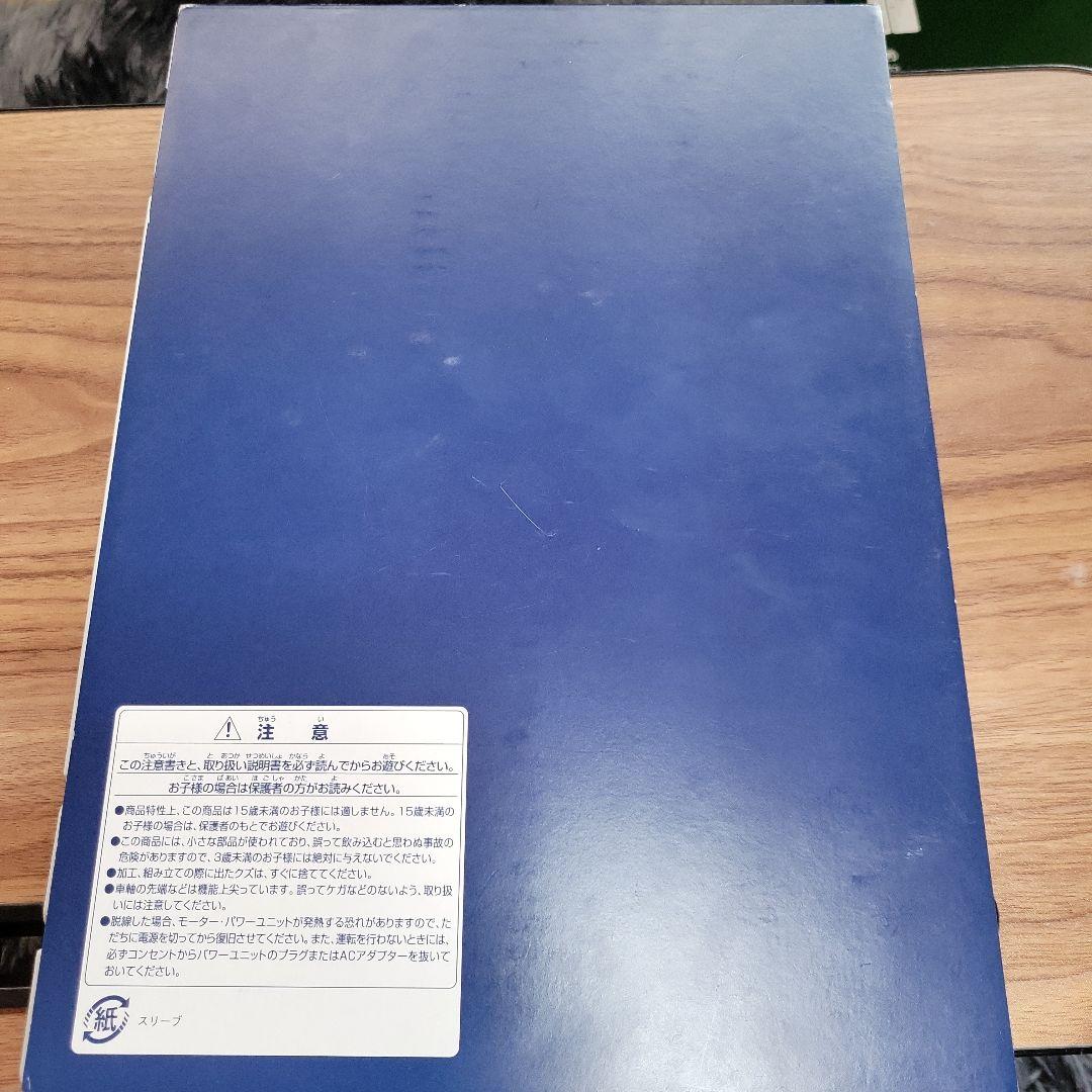 TOMIX 24系 25系 トワイライト増結4両プラス2両セット中古