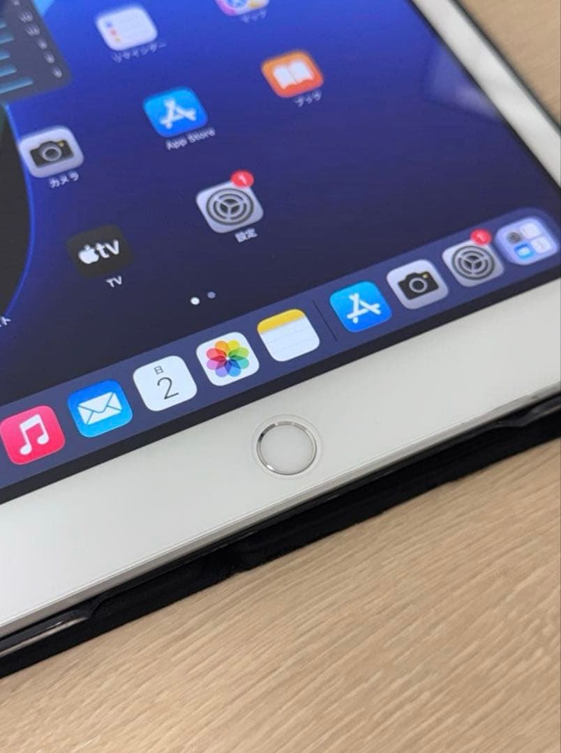 iPad 第8世代 シルバー WiFi+cellular