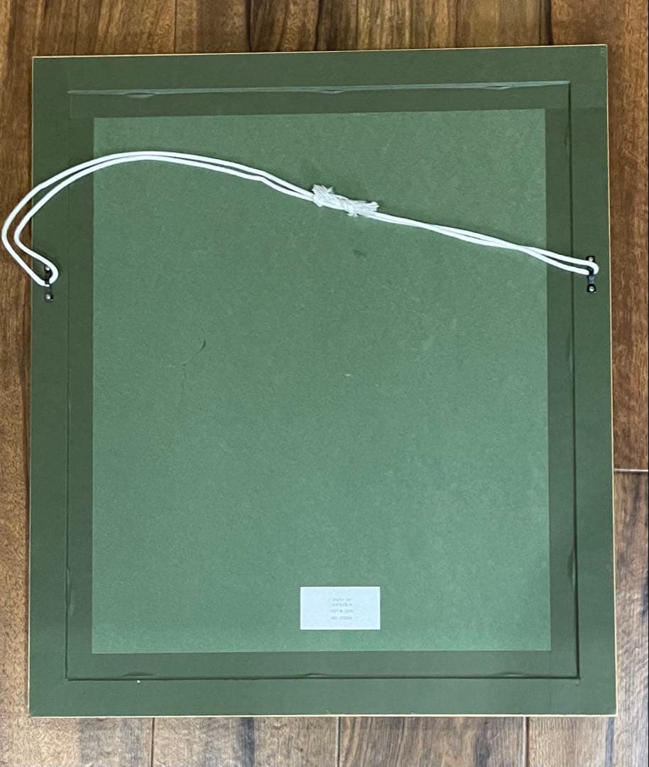 画家ジョアン・ミロ版画作Lithographie originale III-4