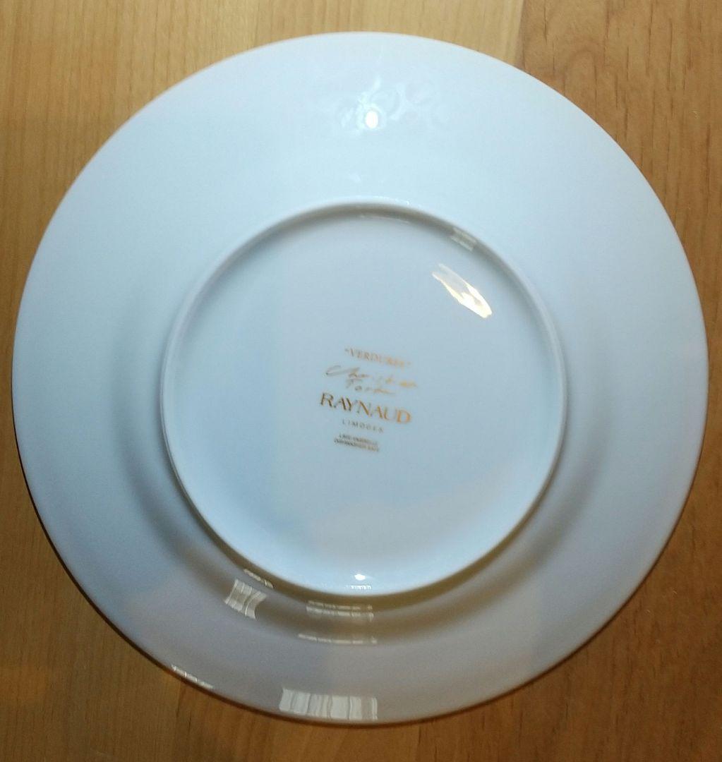 Raynaud レイノー 未使用 リモージュ プレート