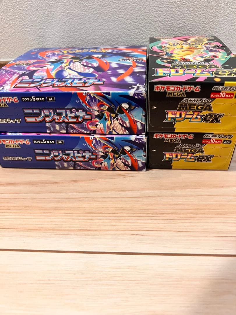 メガドリームex ニンジャスピナー　4ボックス