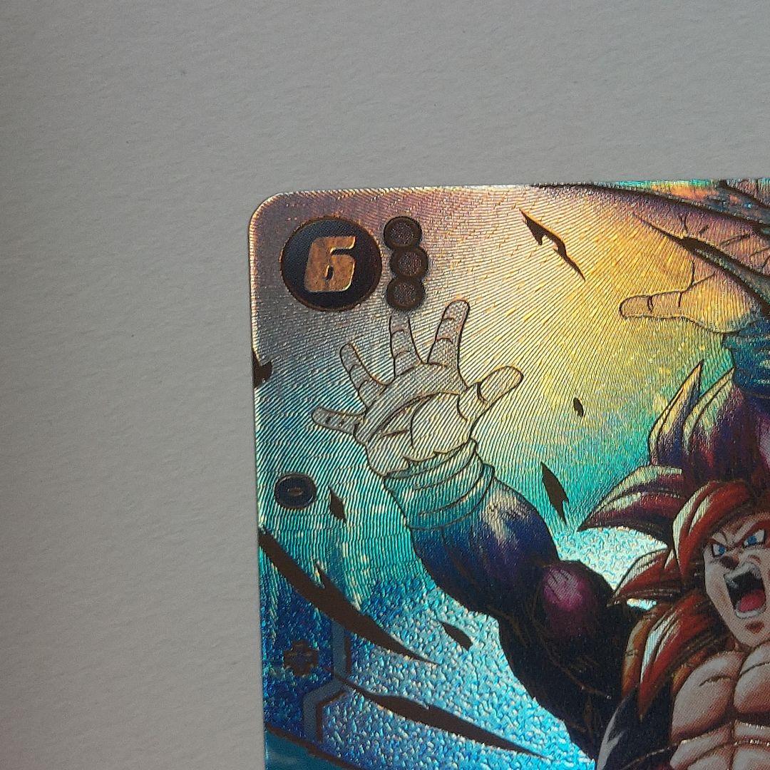 ゴジータ：GT SCR パラレル フュージョンワールドワールド FB-09