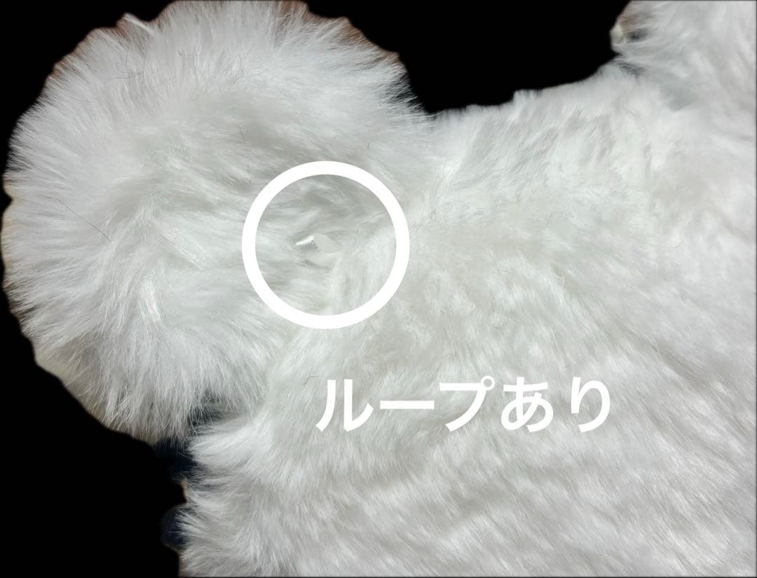 おすわりぬい服 くま 10~13cm いつぬい にじさんじぱぺっと ペアぬい服
