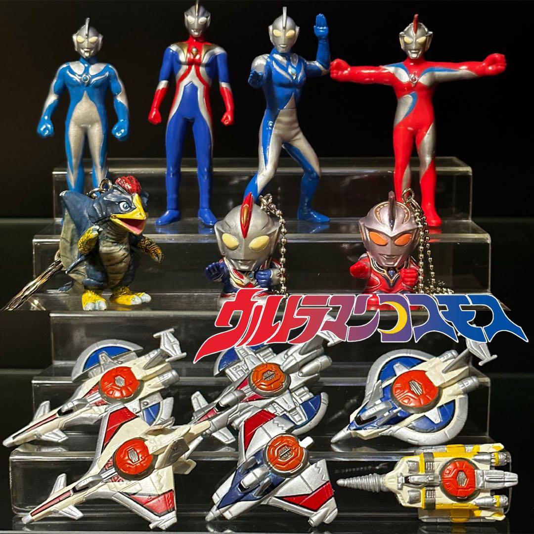 ウルトラマンコスモス　フィギュアセット