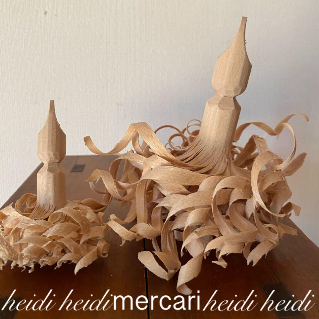 北海道　セワ 大小セット