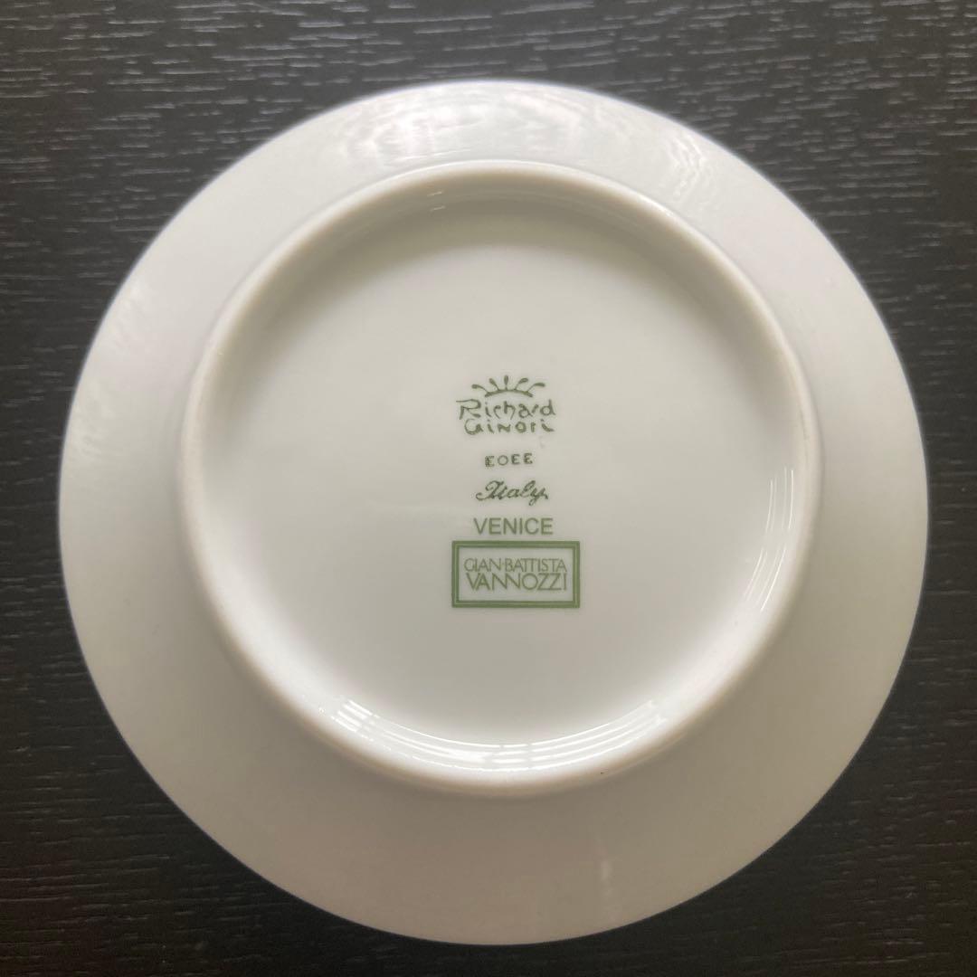 金彩　フルーツソーサー　リチャードジノリ　5枚セット