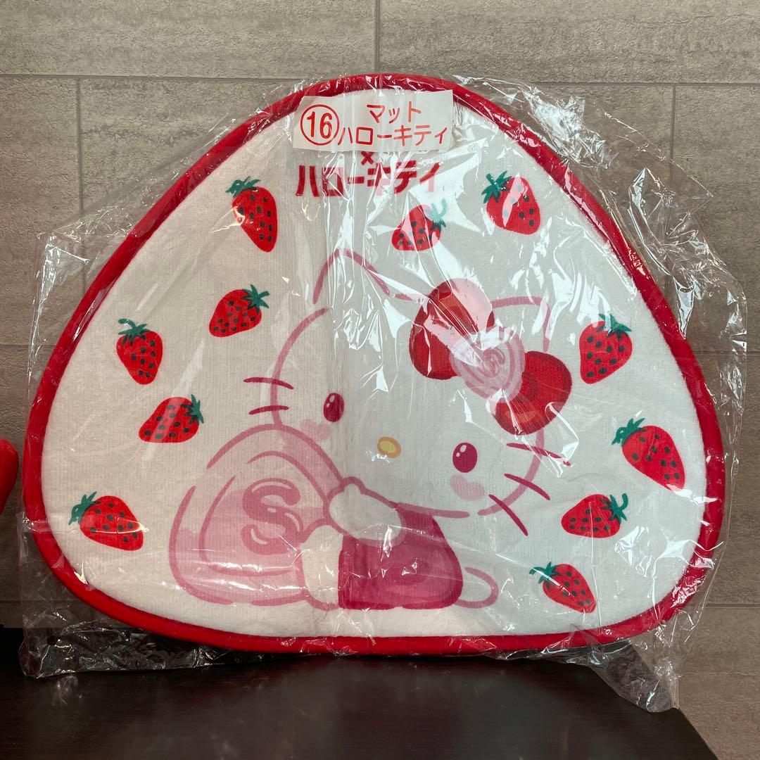 【美品】ハローキティ グッズ 7点セット