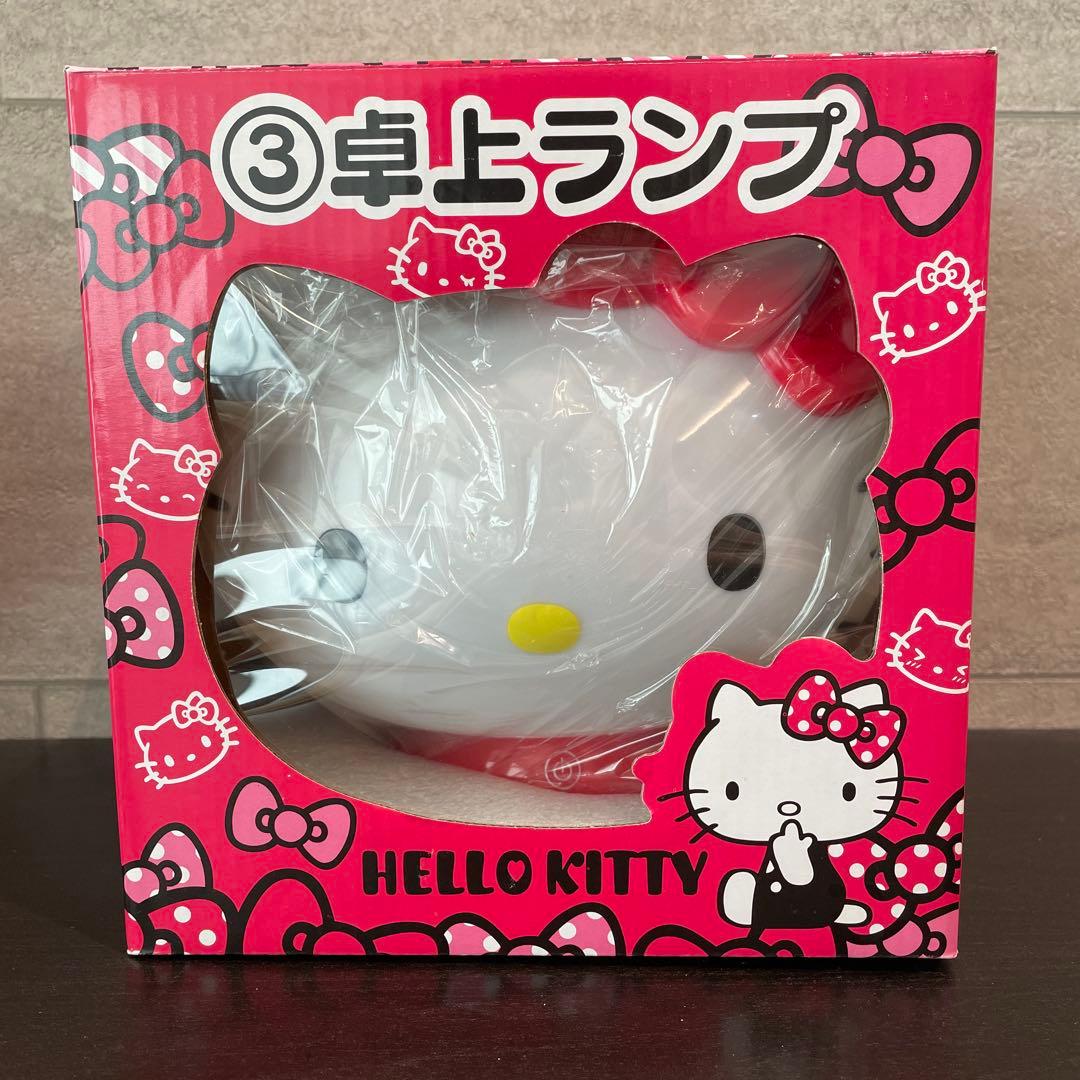【美品】ハローキティ グッズ 7点セット