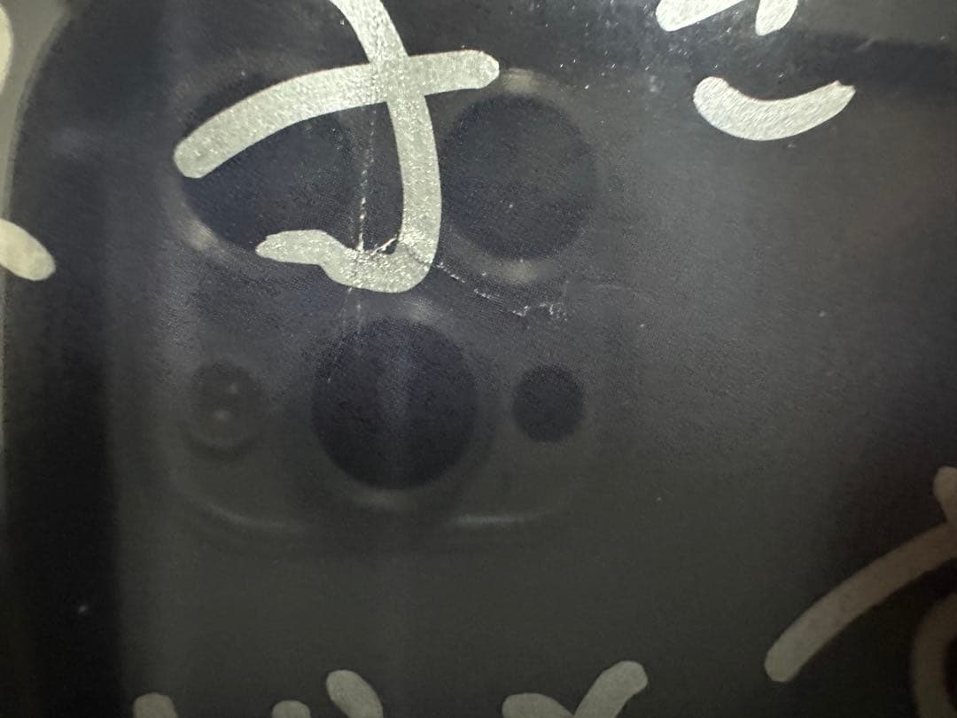 日向坂46 上村ひなの 直筆サイン