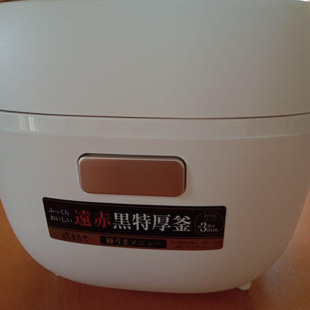 TIGER 炊飯器 ホワイト 遠赤黒特厚釜