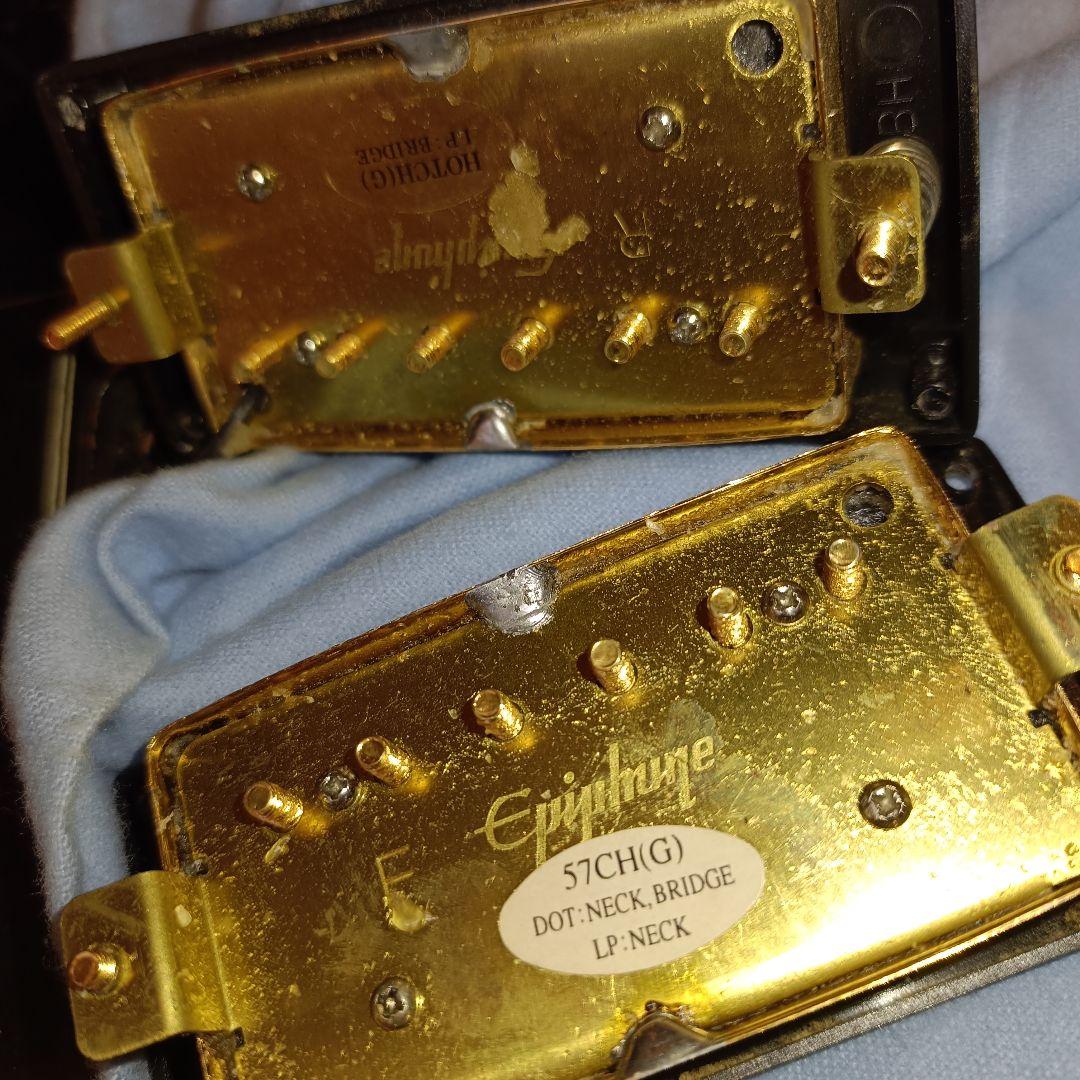 Epiphone Les Paul CUSTOM ブラック ｜メンテ済