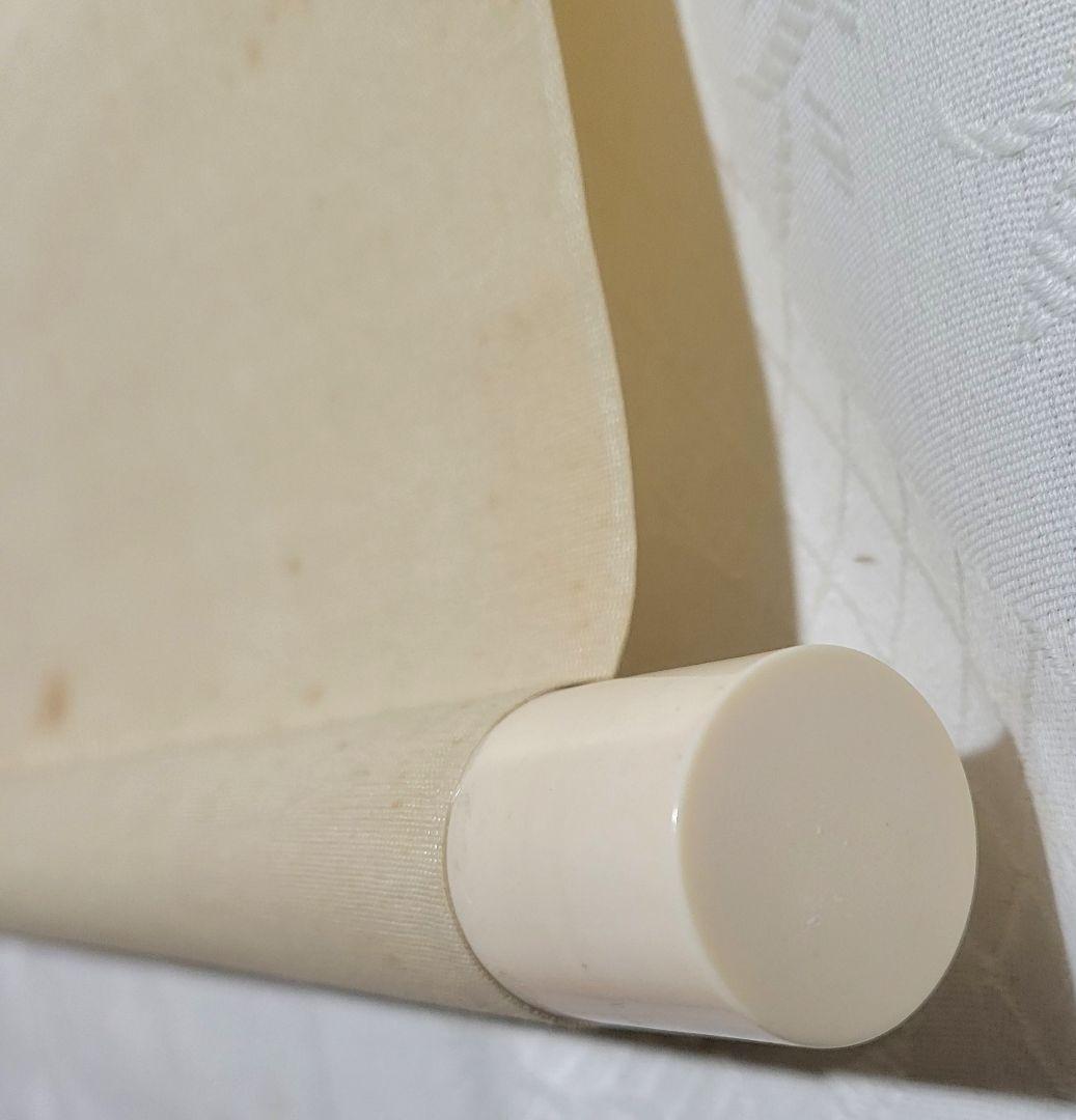 表千家　八幡宗豊宗匠の書　俳句　掛け軸　共箱　茶道具　茶掛け　書画、美術品