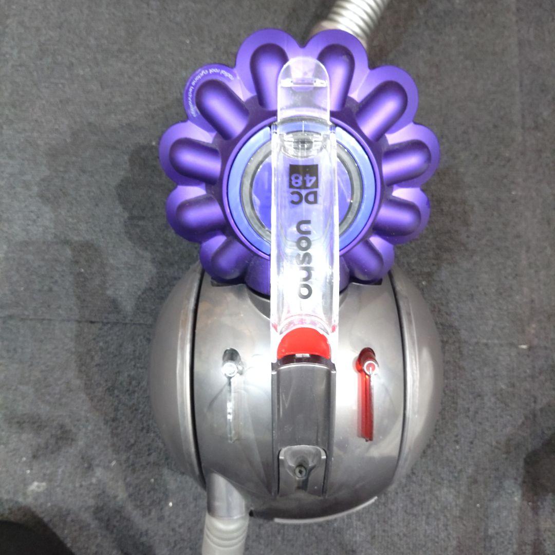 VMPD7-105-1 ダイソン 掃除機 DC48