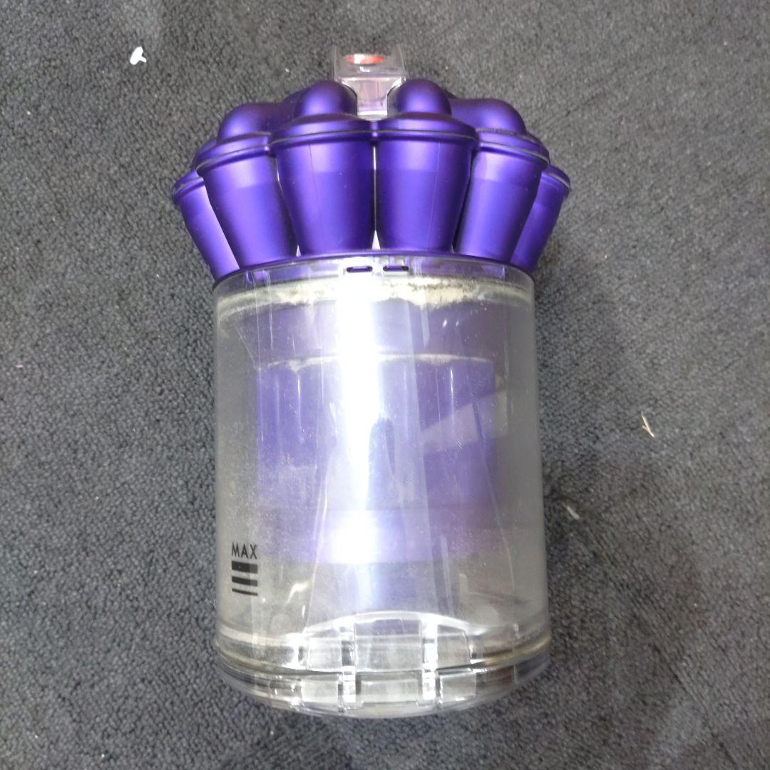 VMPD7-105-1 ダイソン 掃除機 DC48
