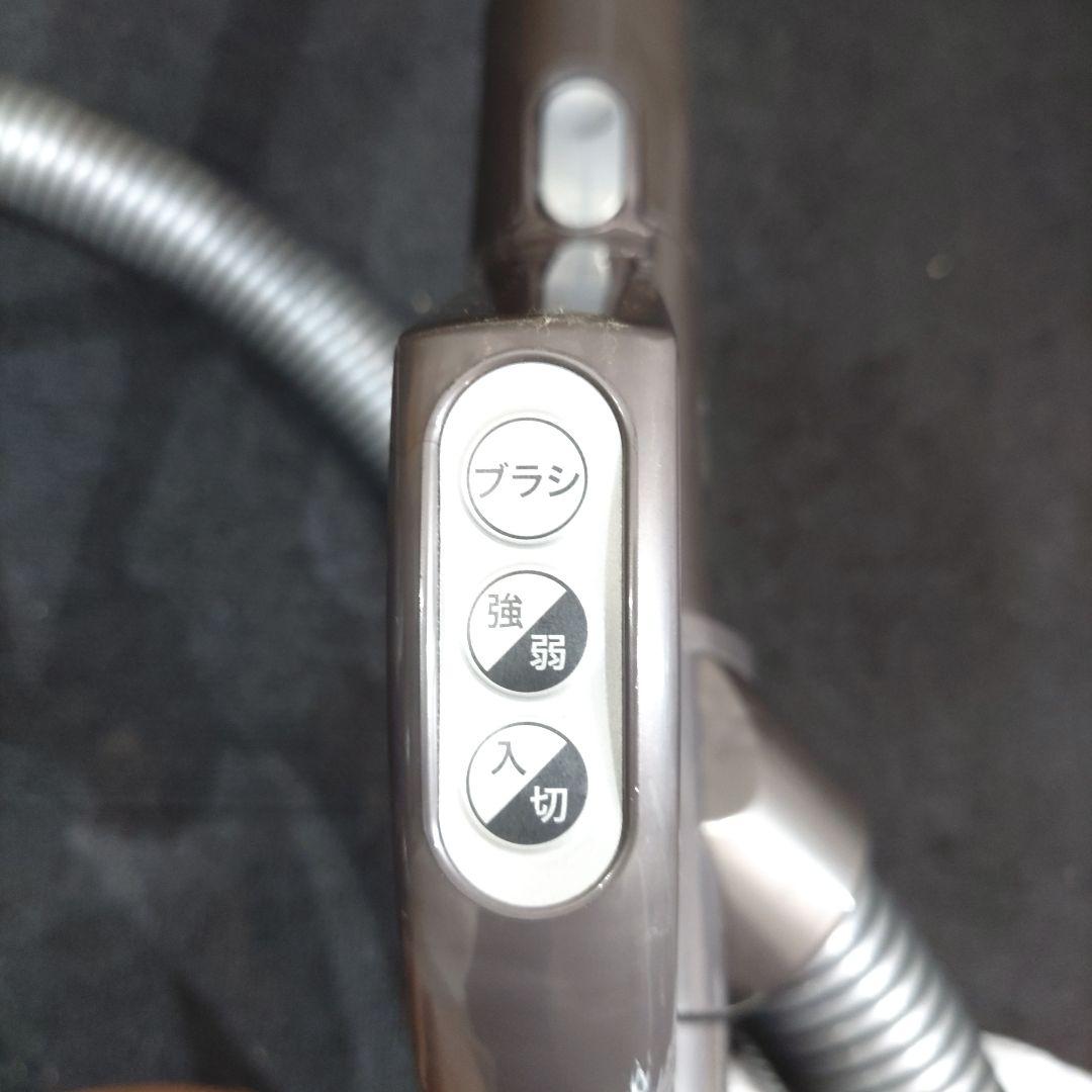 VMPD7-105-1 ダイソン 掃除機 DC48