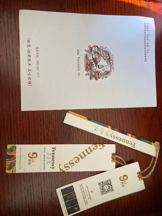 アンティークな樽型デザインのワインクーラーです。