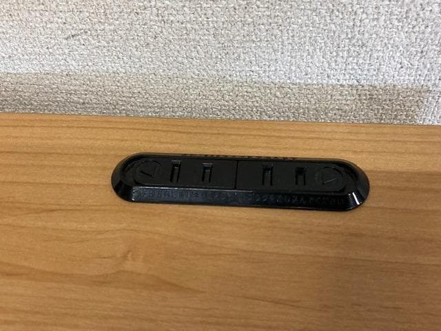 カウンター　キッチン　国産　レンジ台　収納　ナチュラル　新品