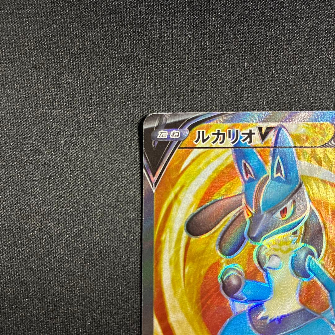 1078 ポケルカリオv sr 争奪戦　プロモ