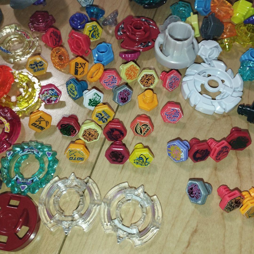 大量　メタルファイトベイブレード　まとめ売り　パーツ類