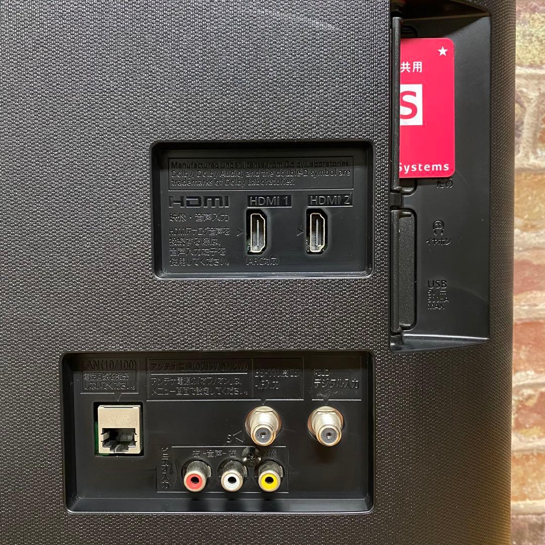 パナソニック 32V型 液晶テレビ スマートビエラ TH-32ES500 動画○