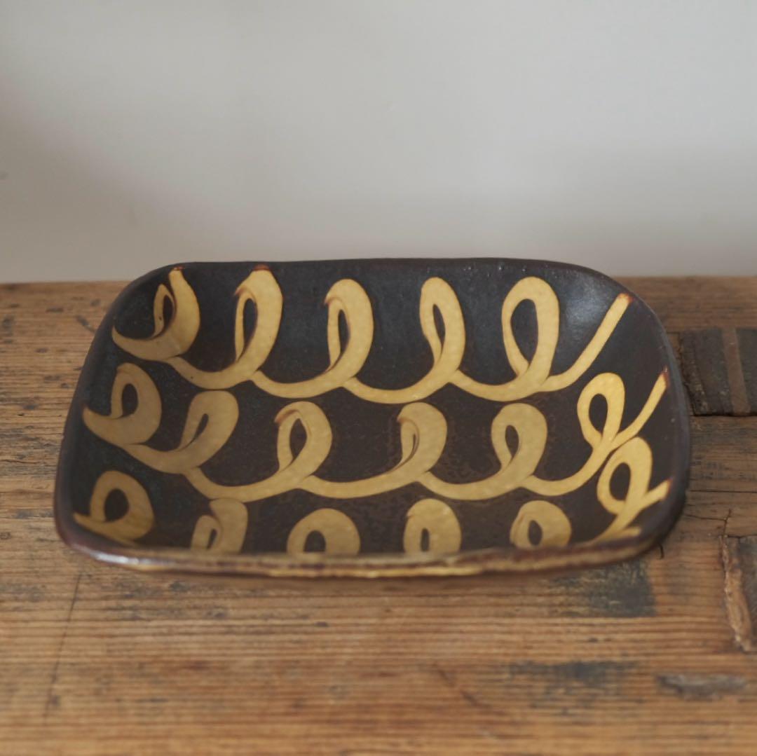 山田洋次　スリップウェア　角皿　鉢