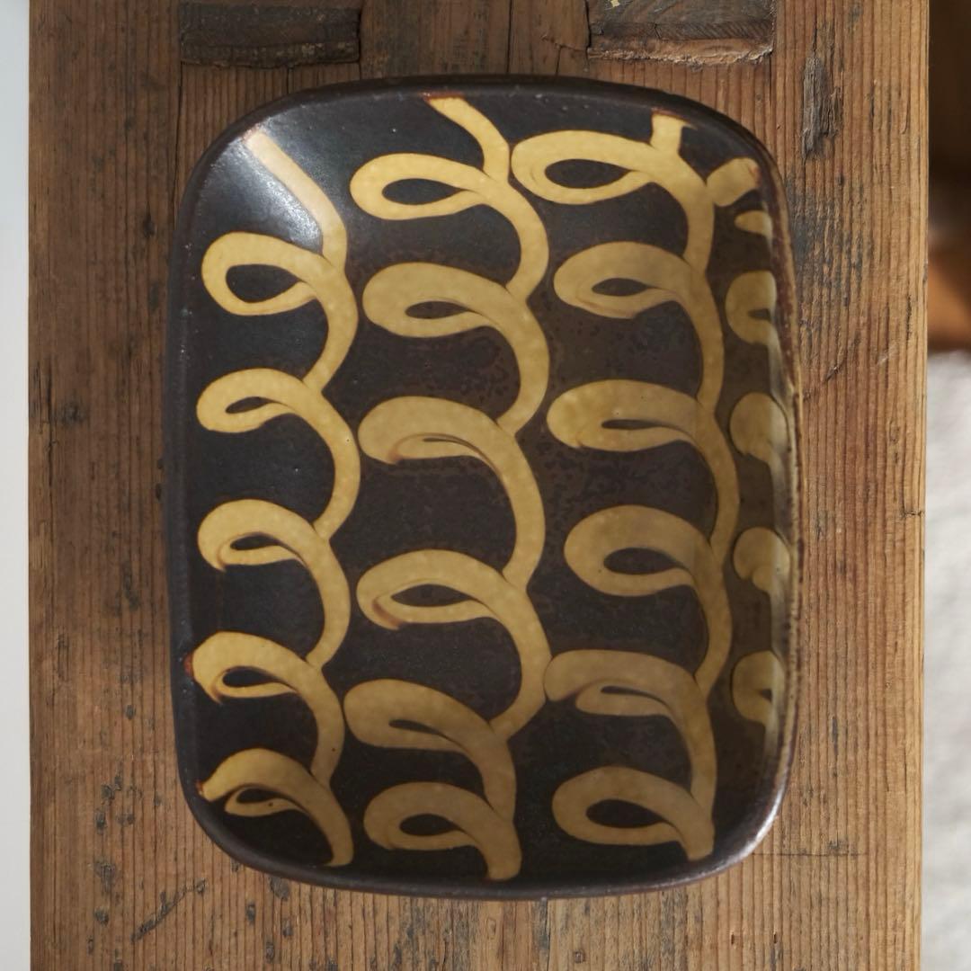 山田洋次　スリップウェア　角皿　鉢