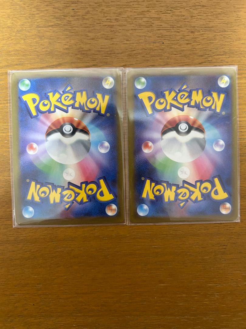 基本悪エネルギー UR S6a イーブイヒーローズ 101/069