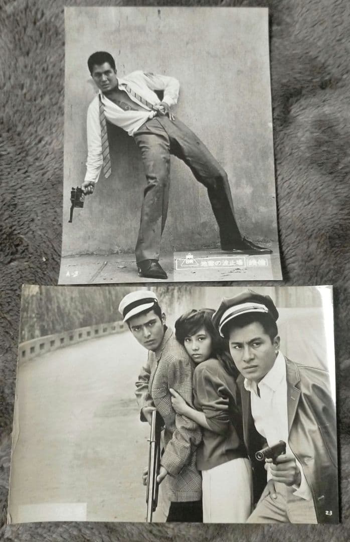 ※半額条件あり【梅宮辰夫主演映画スチール写真９枚_貴重】夜の牝犬 地獄の波止場