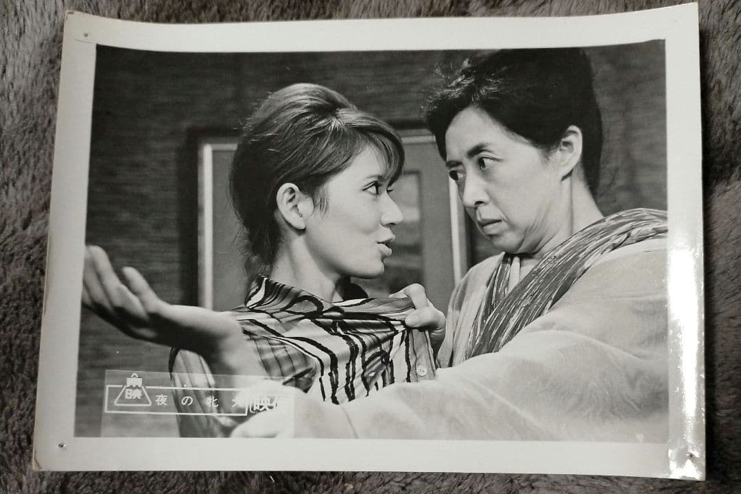 ※半額条件あり【梅宮辰夫主演映画スチール写真９枚_貴重】夜の牝犬 地獄の波止場