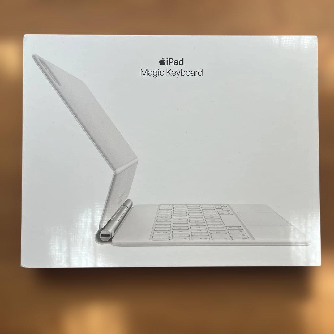 Apple純正のiPad用Magic Keyboard（ホワイト）