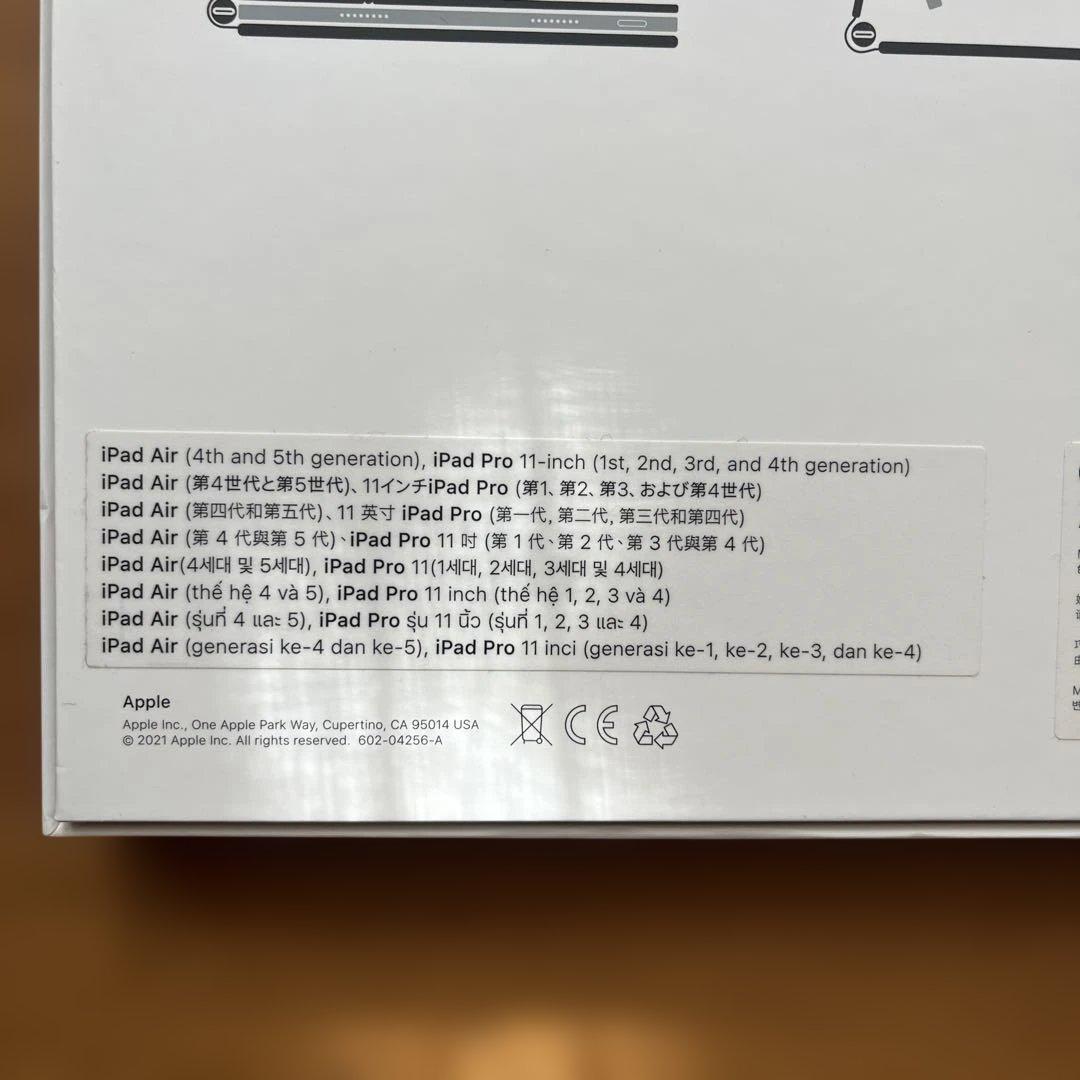 Apple純正のiPad用Magic Keyboard（ホワイト）