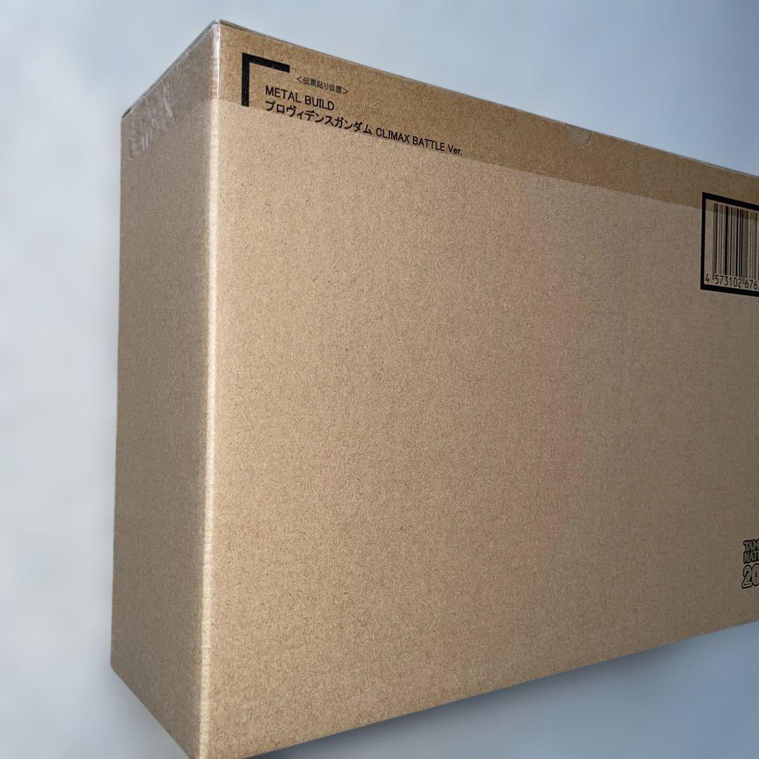 メタルビルド プロヴィデンスガンダム CLIMAX BATTLE Ve